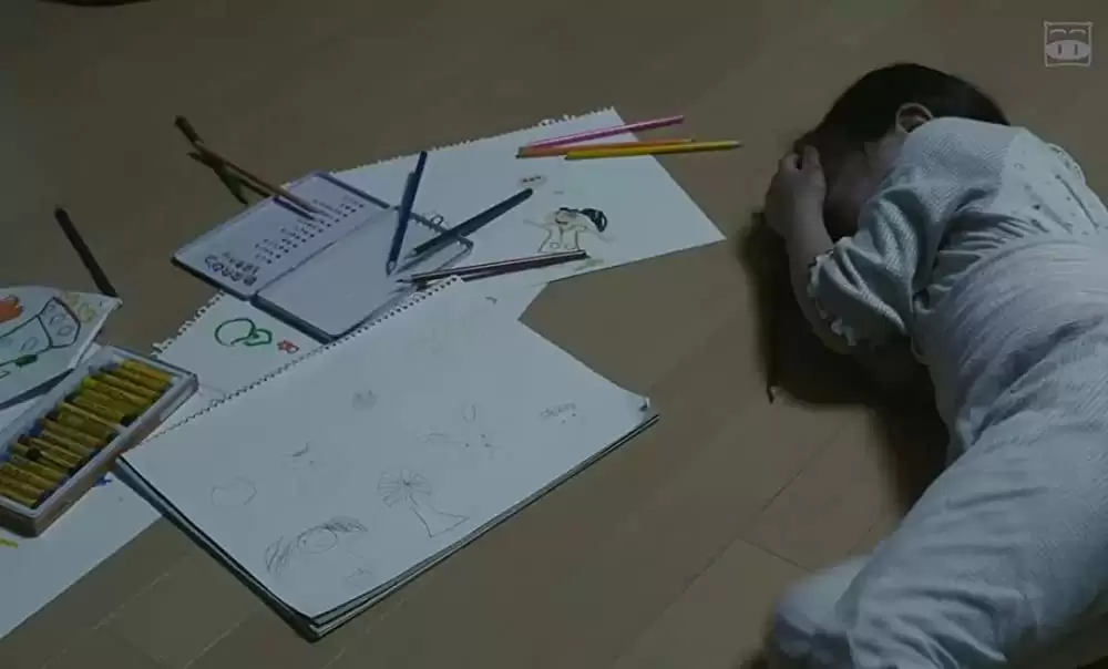 きみはいい子の画像