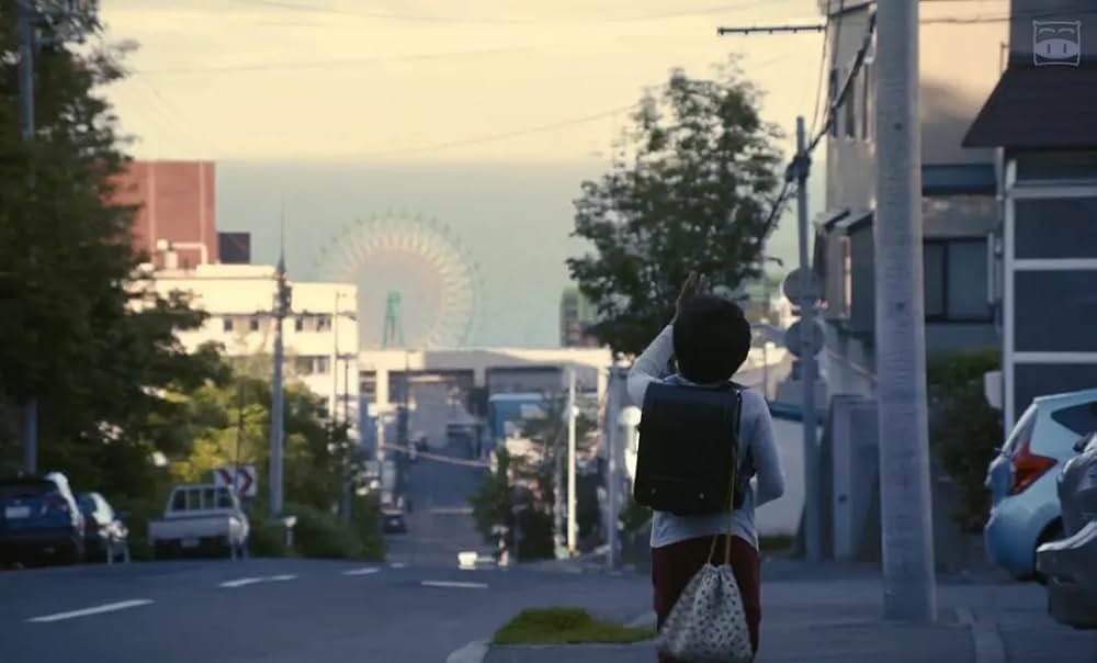 きみはいい子の画像