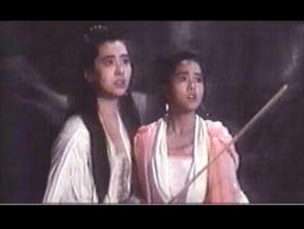 チェイス・フロム・ビヨンドの画像