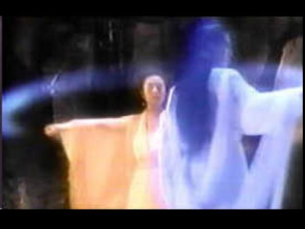 チェイス・フロム・ビヨンドの画像