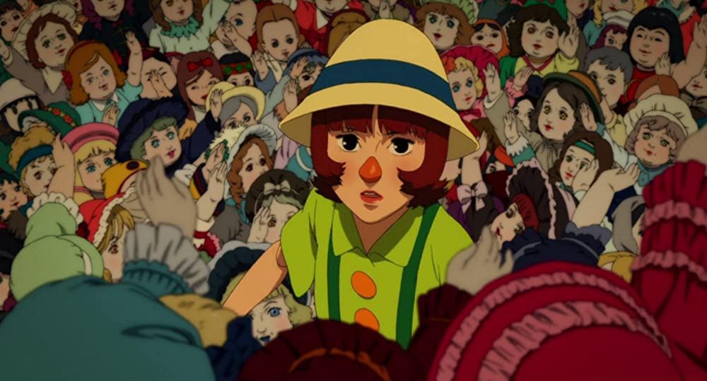 パプリカの画像