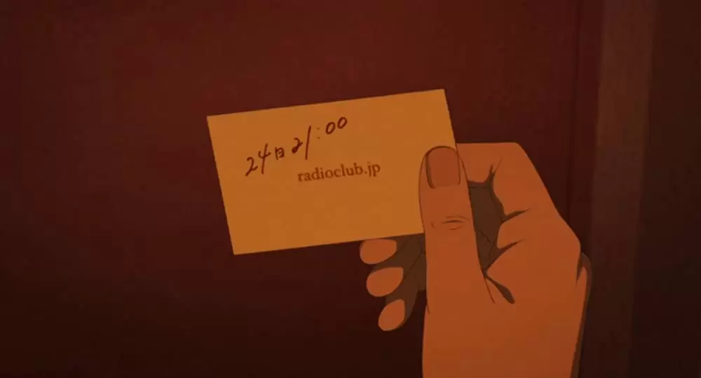 パプリカの画像