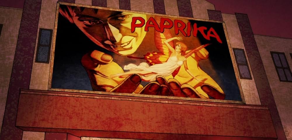 パプリカの画像