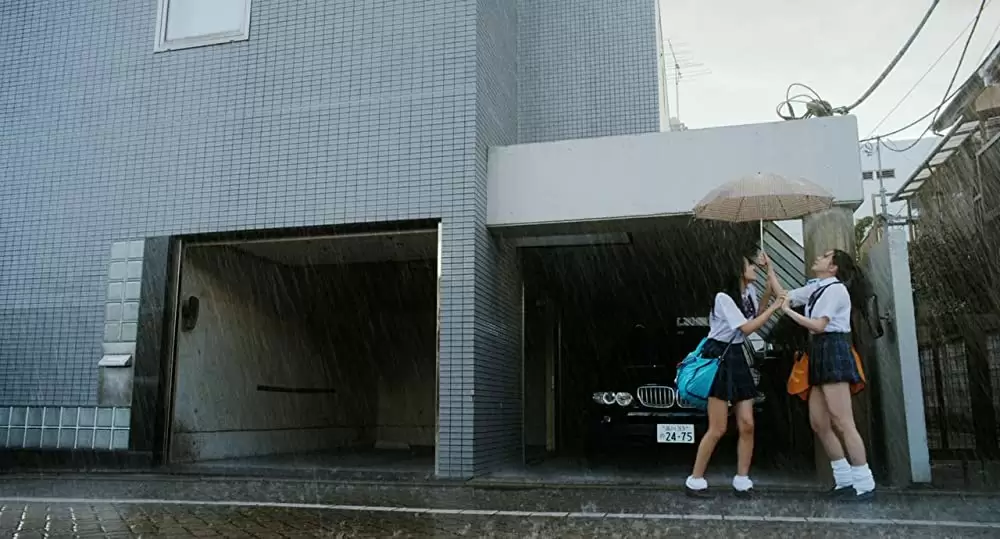 「甘い鞭」間宮夕貴の画像