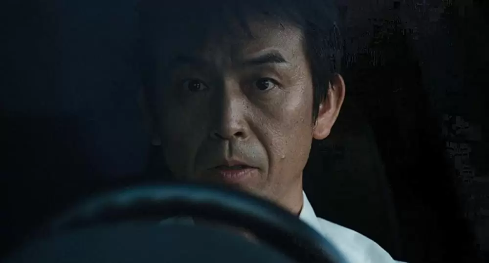 「甘い鞭」中野剛の画像