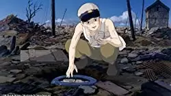 火垂るの墓の画像