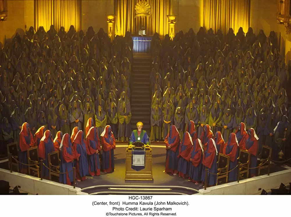 銀河ヒッチハイク・ガイドの画像