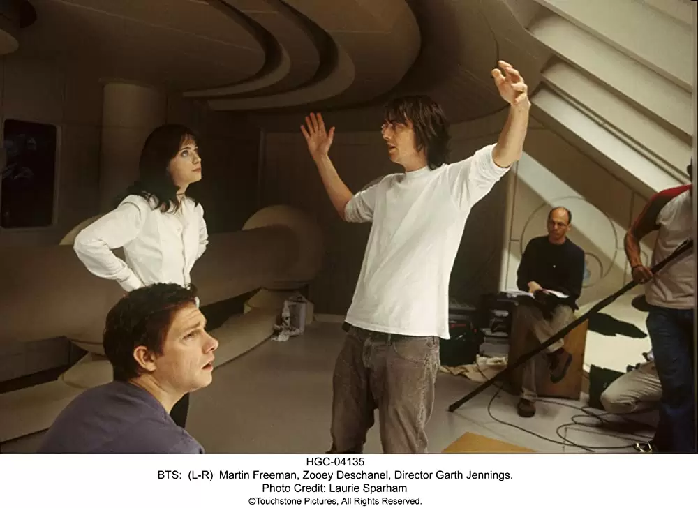 銀河ヒッチハイク・ガイドの画像