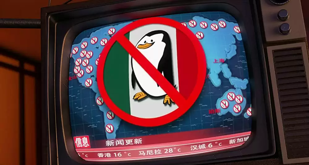 ペンギンズ FROM マダガスカル ザ・ムービーの画像