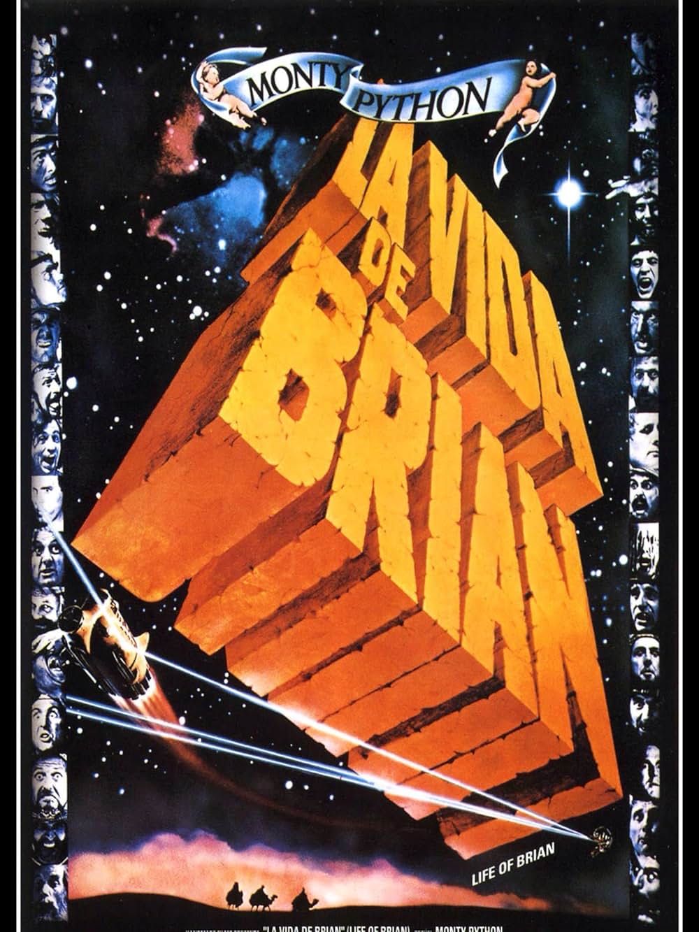 モンティ・パイソン／ライフ・オブ・ブライアンの画像