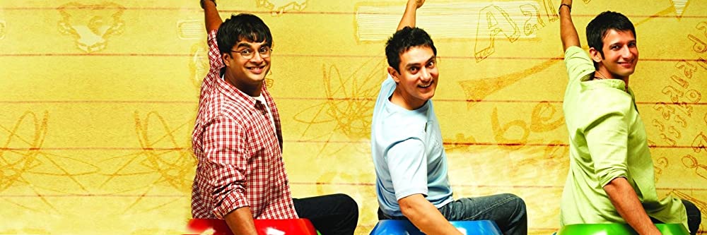 きっと、うまくいくの画像