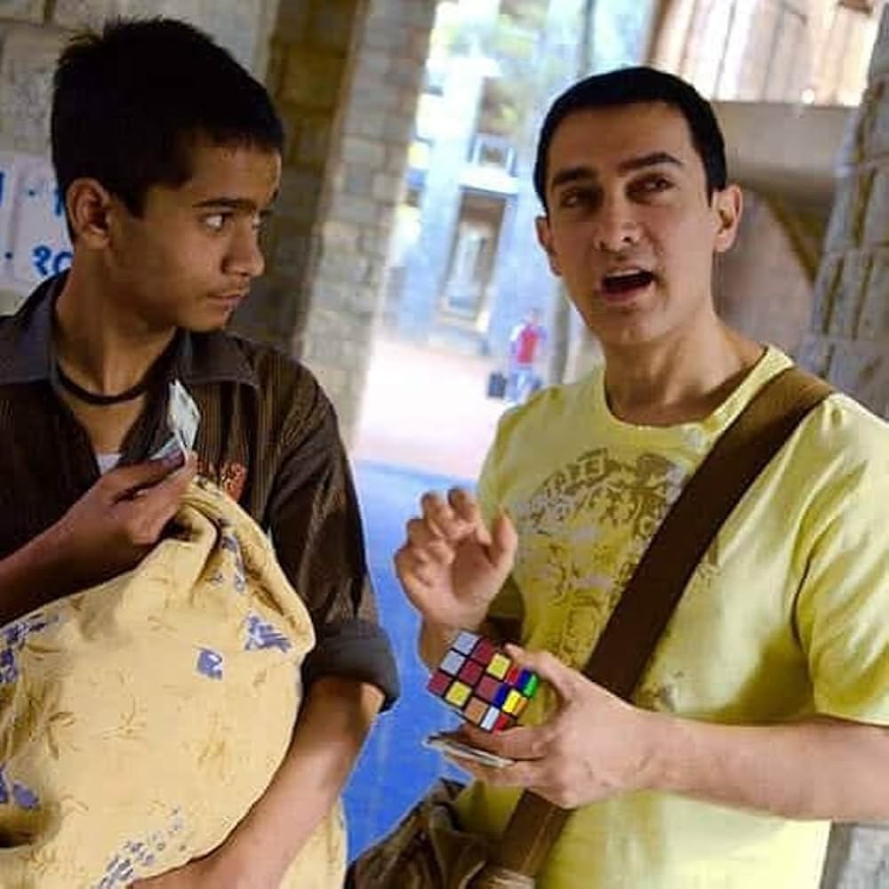 きっと、うまくいくの画像