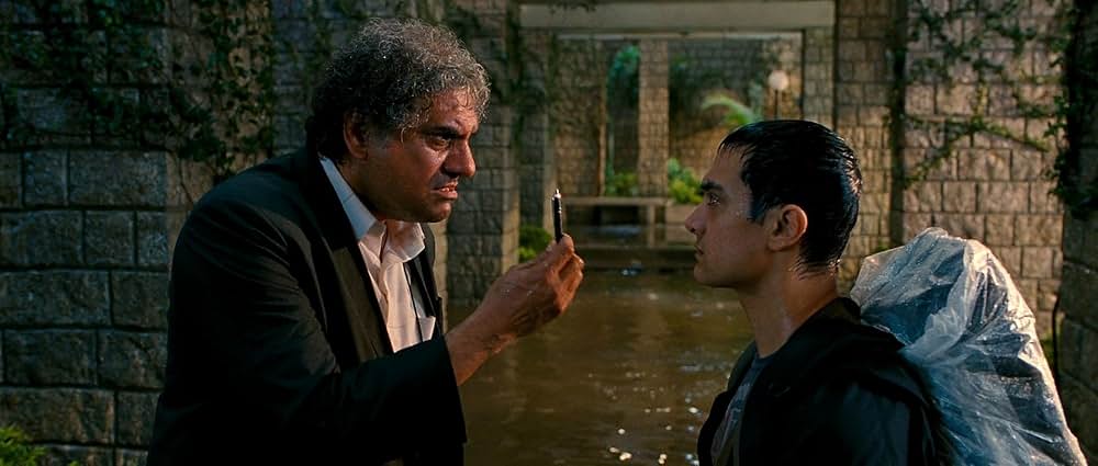 きっと、うまくいくの画像