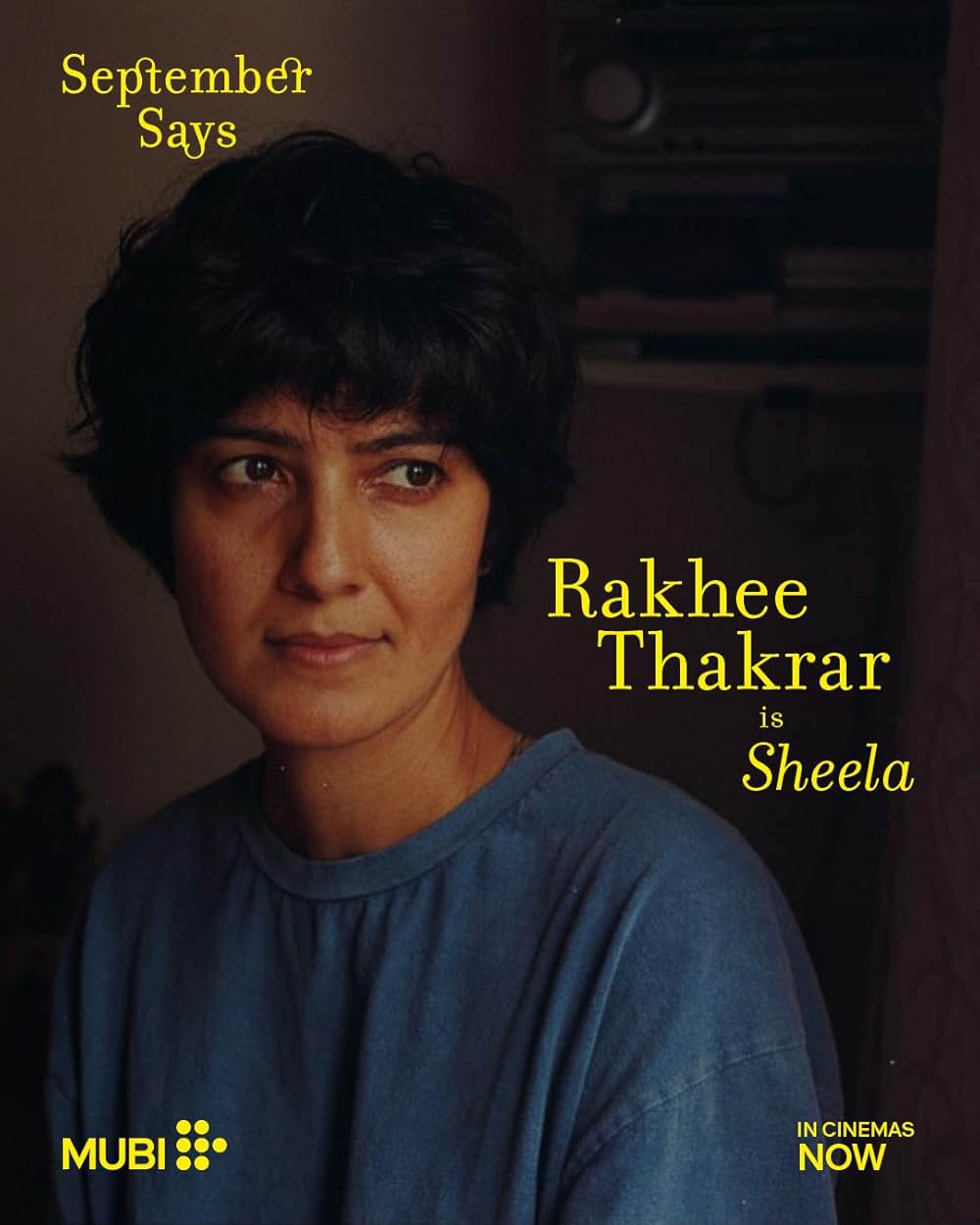 九⽉と七⽉の姉妹の画像