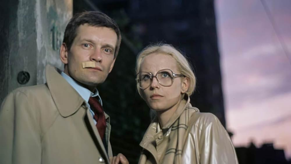 ザ・コンダクターの画像