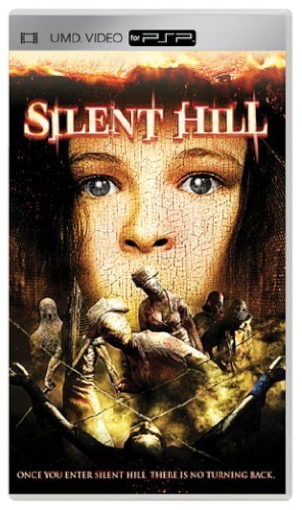 サイレントヒルの画像