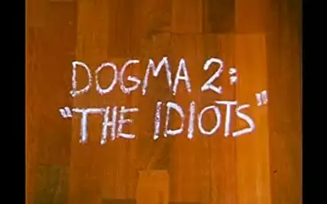 イディオッツの画像