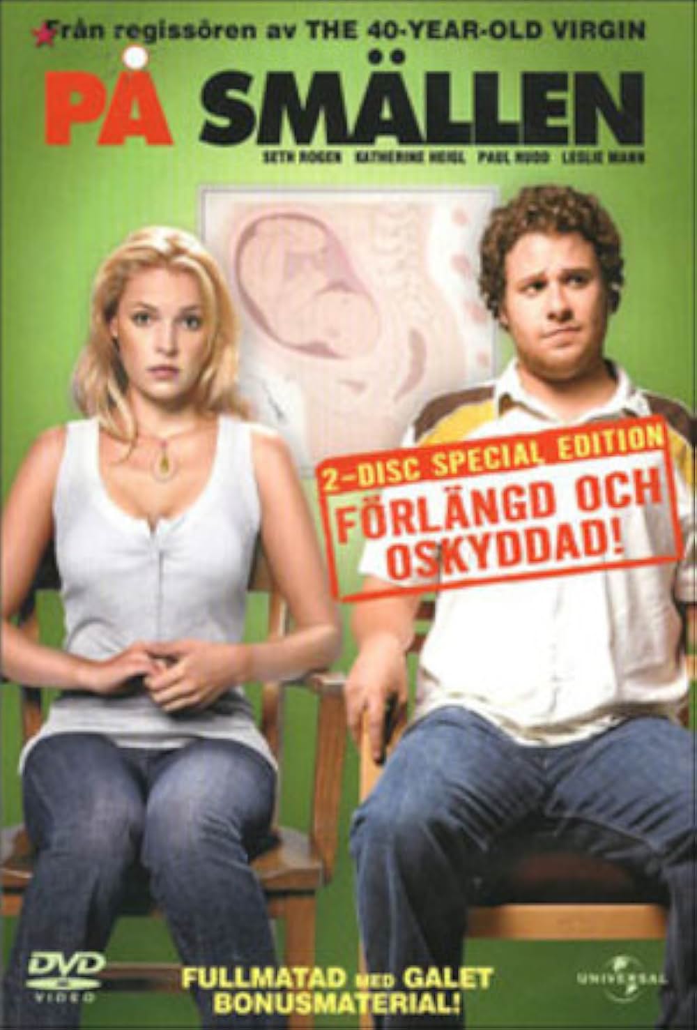 無ケーカクの命中男／ノックトアップの画像