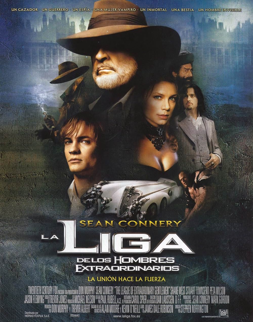 リーグ・オブ・レジェンド／時空を超えた戦いの画像