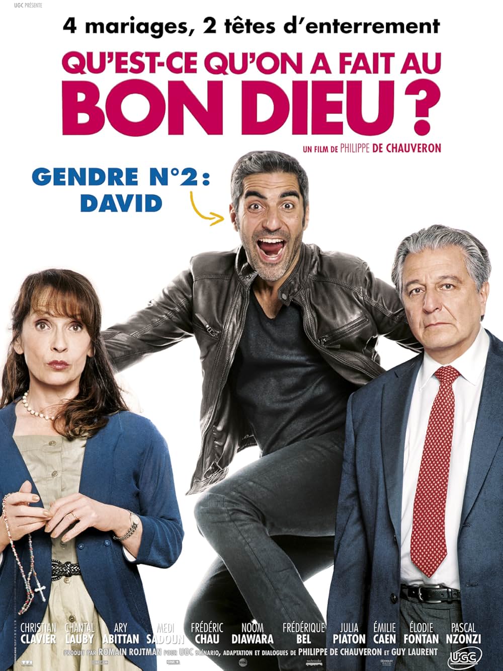 最高の花婿／ヴェルヌイユ家の結婚狂騒曲の画像