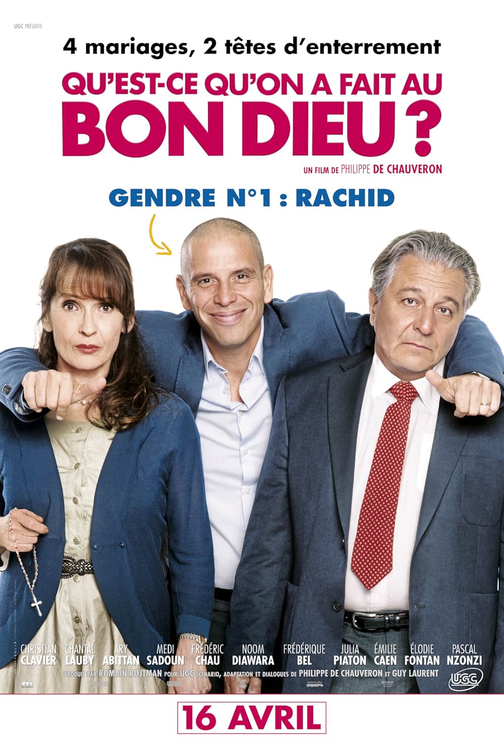 最高の花婿／ヴェルヌイユ家の結婚狂騒曲の画像