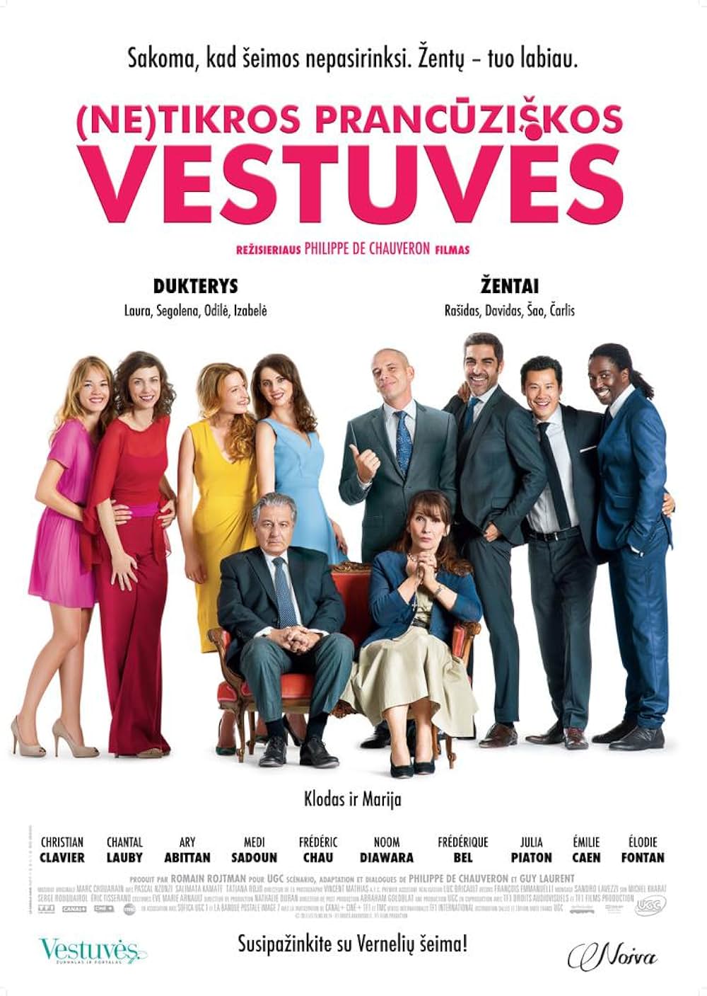 最高の花婿／ヴェルヌイユ家の結婚狂騒曲の画像