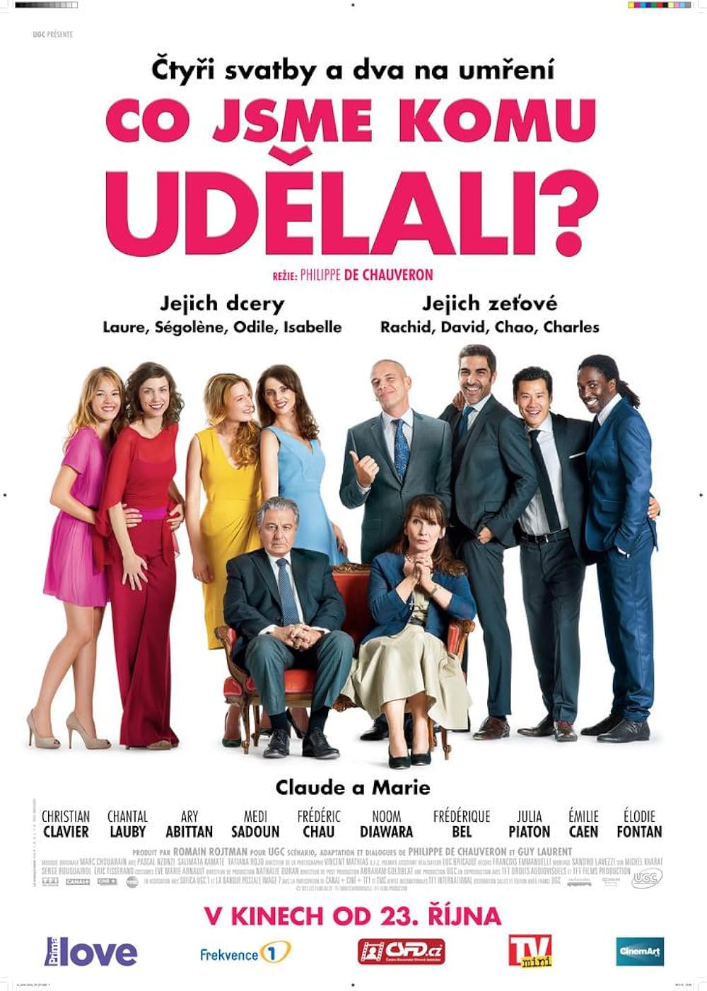 最高の花婿／ヴェルヌイユ家の結婚狂騒曲の画像