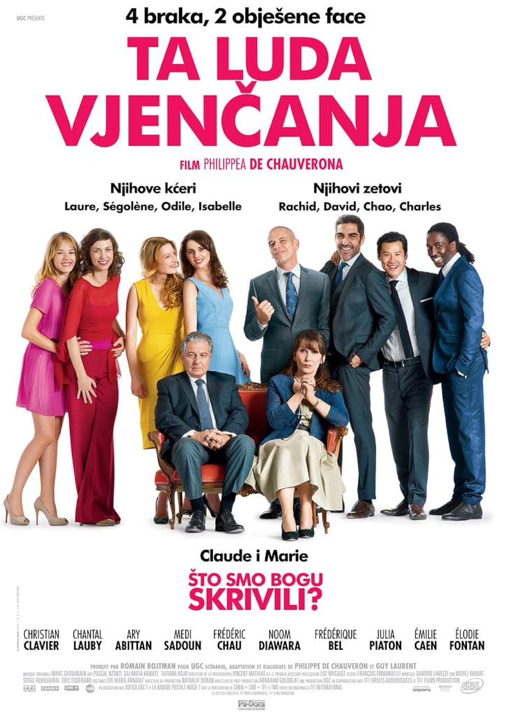 最高の花婿／ヴェルヌイユ家の結婚狂騒曲の画像