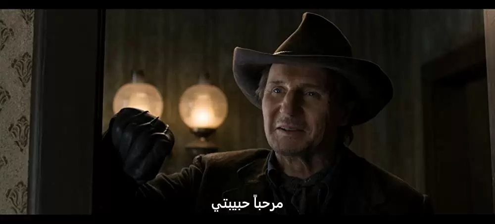 「荒野はつらいよ アリゾナより愛をこめて」リーアム・ニーソンの画像