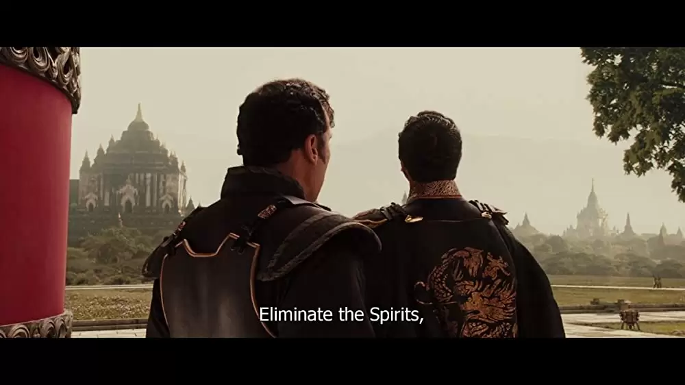 エアベンダーの画像