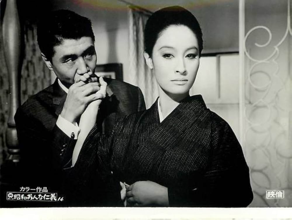 昭和おんな仁義の写真
