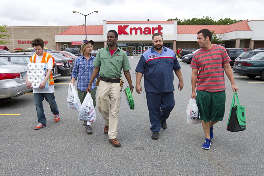 アダルトボーイズ遊遊白書の画像