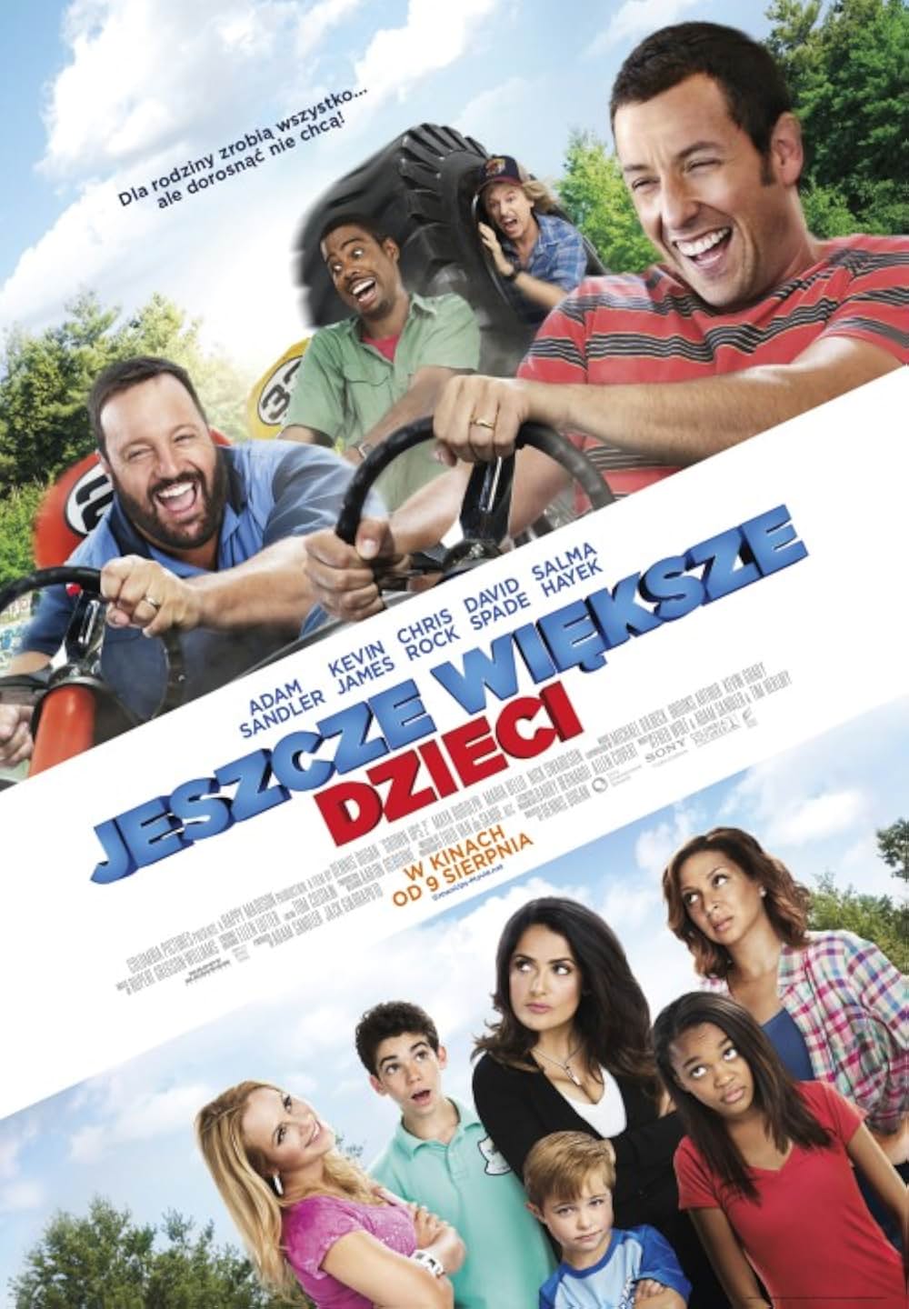 アダルトボーイズ遊遊白書の画像