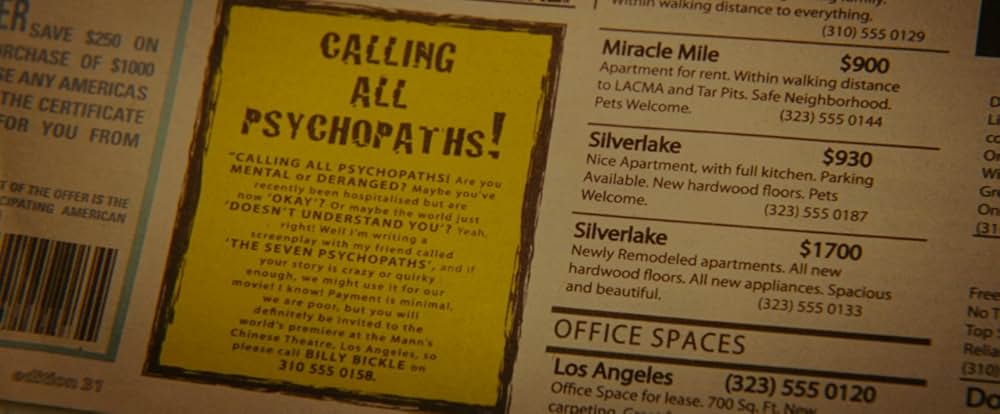 セブン・サイコパスの画像