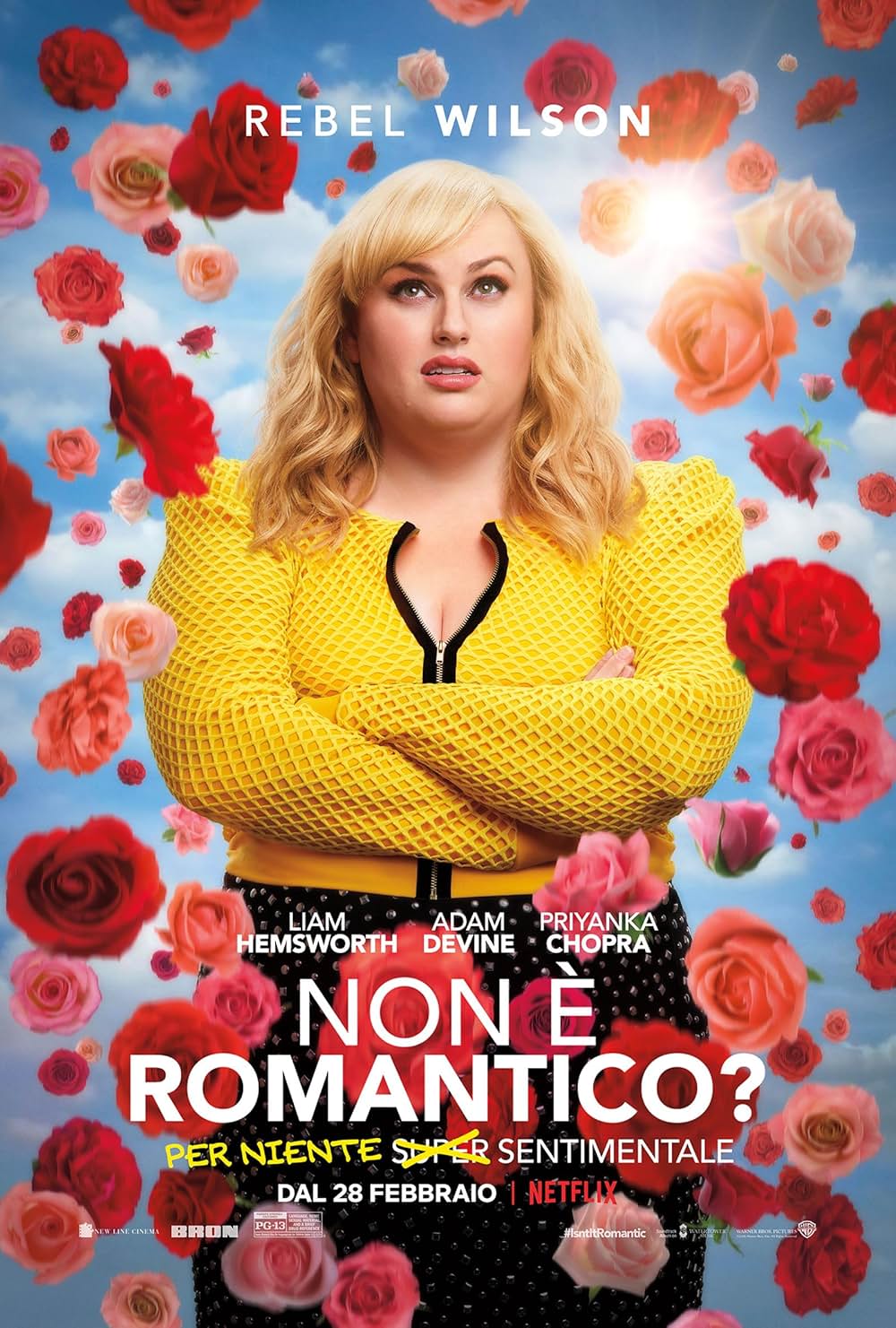 ロマンティックじゃない？の画像