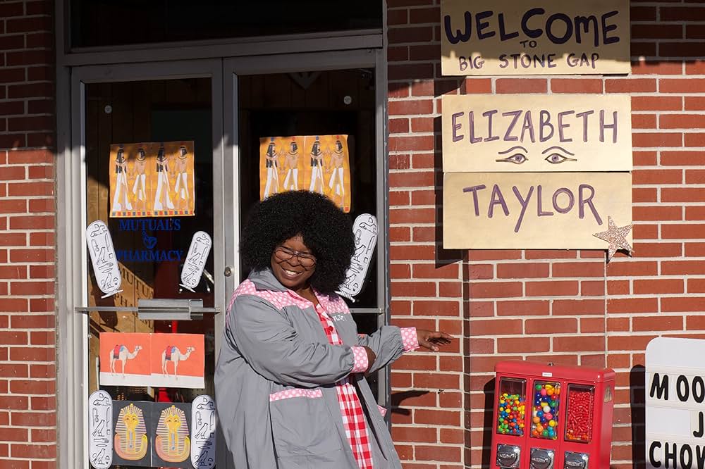 この町に生きての画像