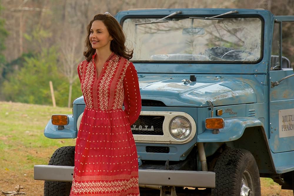 この町に生きての画像