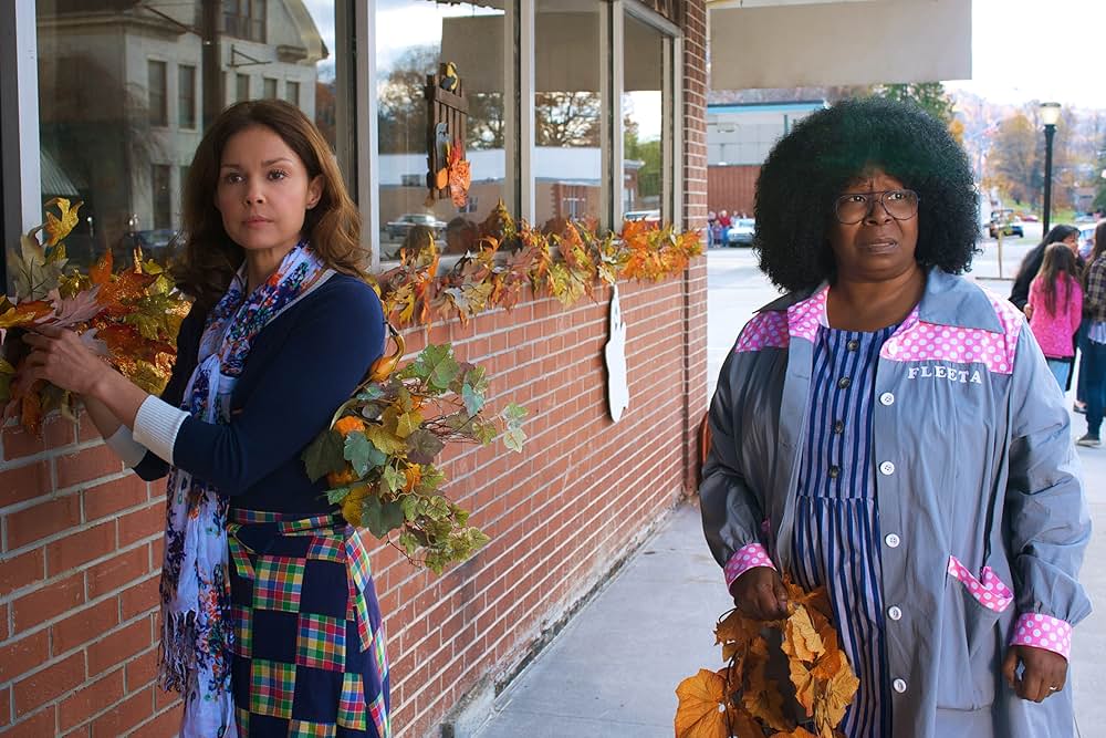 この町に生きての画像