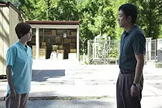 さよなら渓谷の画像