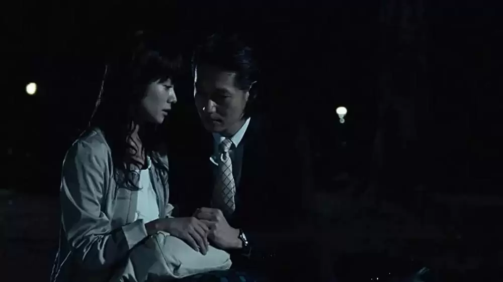 さよなら渓谷の画像