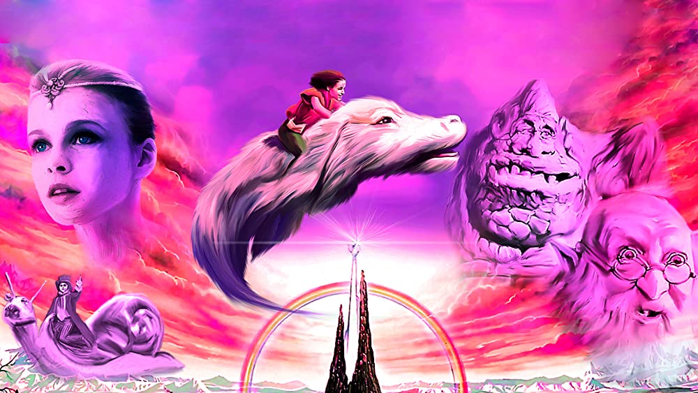 ネバーエンディング・ストーリー 解説・レビュー・評価 映画ポップコーン