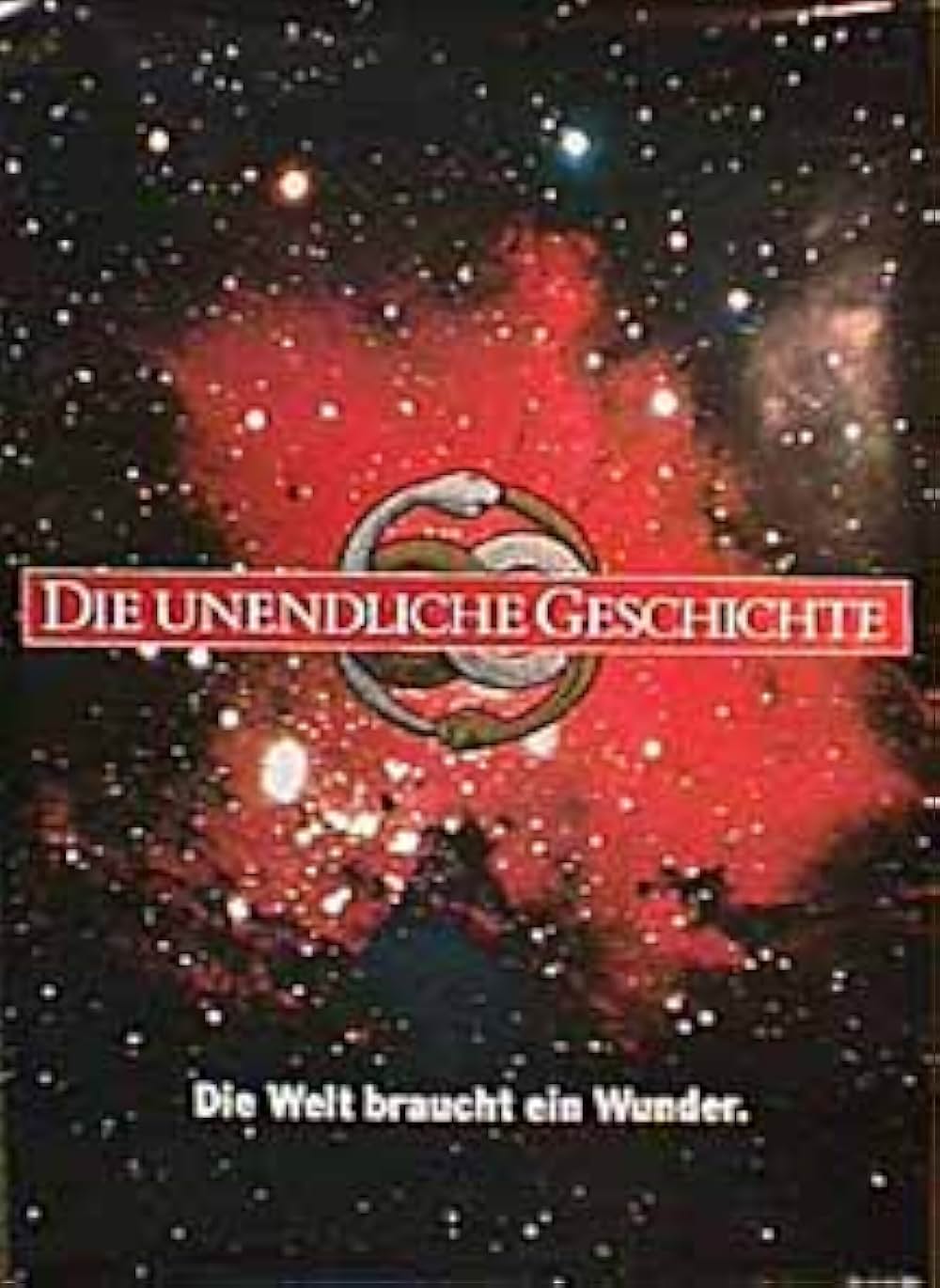 ネバーエンディング・ストーリーの画像