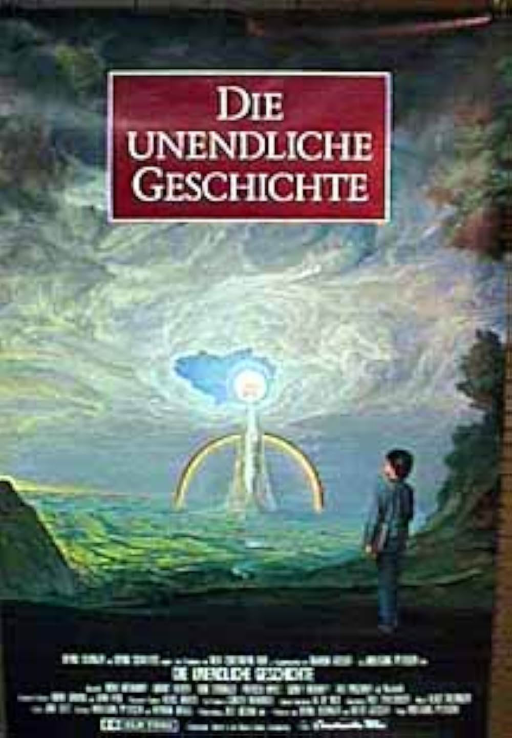 ネバーエンディング・ストーリーの画像