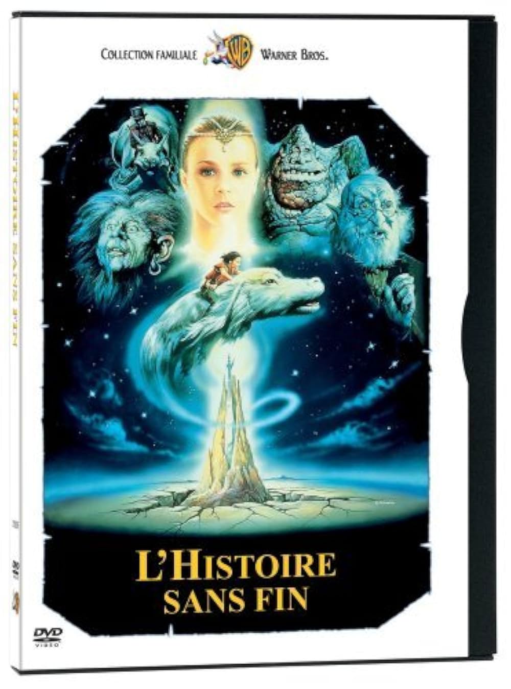 ネバーエンディング・ストーリーの画像