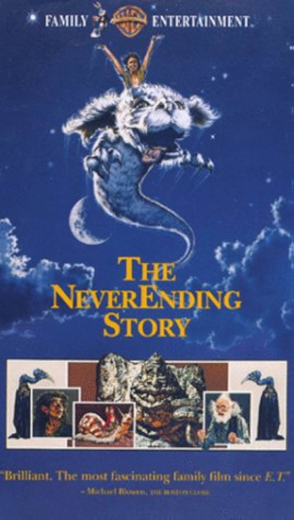 ネバーエンディング・ストーリーの画像