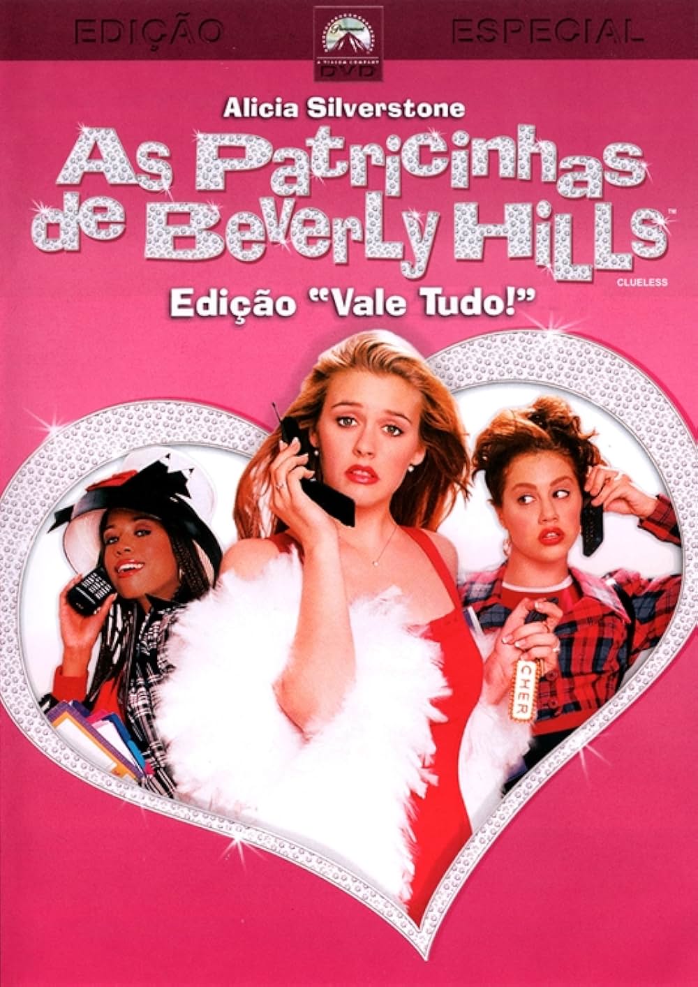 クルーレスの画像