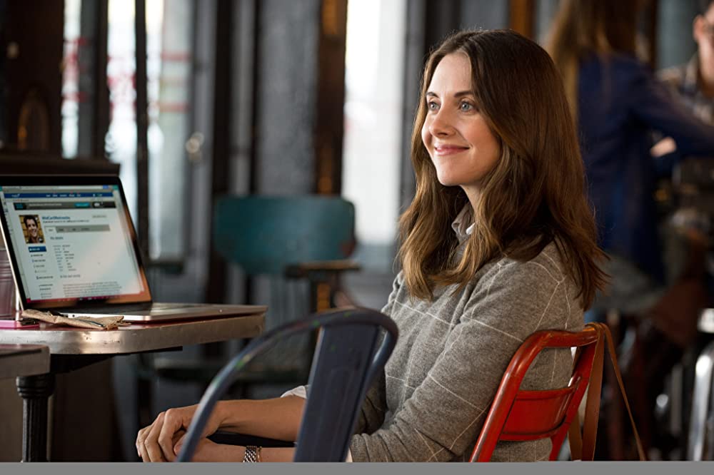 ワタシが私を見つけるまでの画像