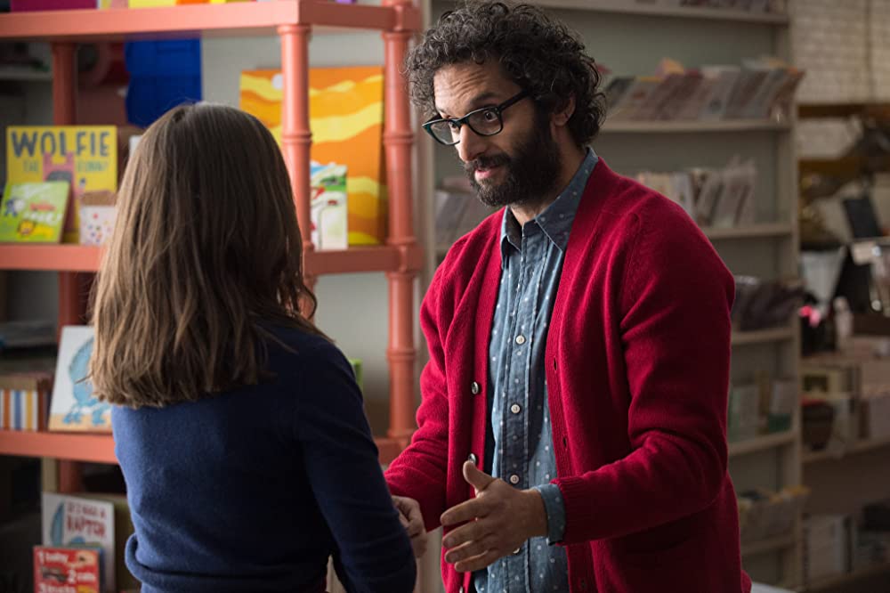 ワタシが私を見つけるまでの画像