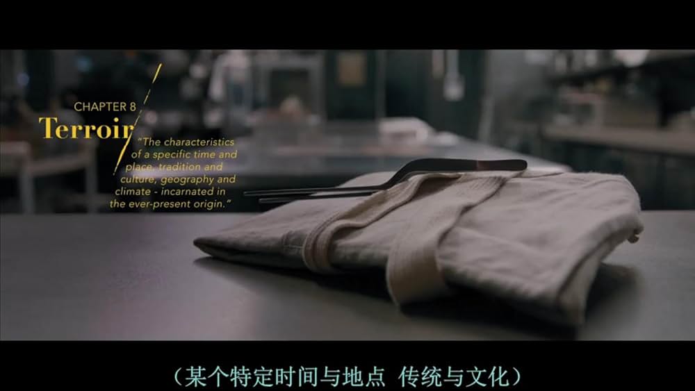 アンドレ・チャンとオリーブの木の画像