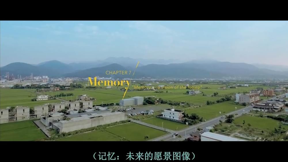 アンドレ・チャンとオリーブの木の画像